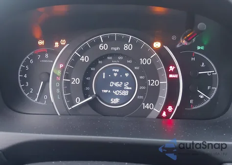 2016 Honda Cr-V Ex-L z USA, uszkodzony, nr VIN 2HKRM4H70GH614242